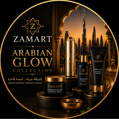Arabian Glow